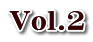 Vol.2