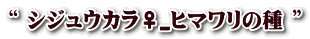 g VWEJ_q}̎ h