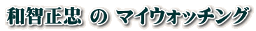 aq  }CEHb`O