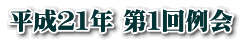 QPN P