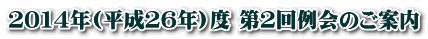 QOPSN(QUN)x Q̂ē