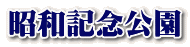 aLO