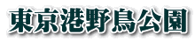 `쒹
